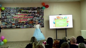 Князева Милена- золушка