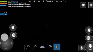 стройка дома в - Oxide: Survival Island