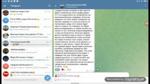 Я поменял свой канал в рутубик на свинью