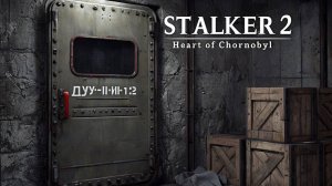 STALKER 2 Heart of Chornobyl №74 Режим "Исследователь"4k 60к/с - В гостях у Сидоровича. #stalker2