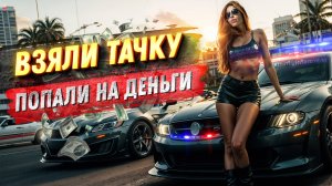 ТАИЛАНД! САМЫЙ ДОРОГОЙ каршеринг в нашей жизни! Первый штраф. Аренда, цены права прокат авто Пхукет