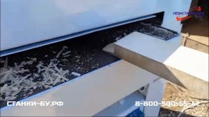 Станок рейсмусовый JAROMA DSMC-63 ПОЛЬША после ремонта в Компании НЕВАСТАНКОМАШ