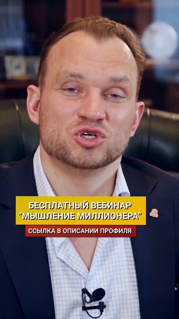 Ещё рассчитываешь на пенсию? Сделай ЭТО, если не хочешь работать всю жизнь! #shorts