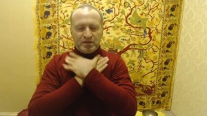 Мантра Йога и Медитация в Зимнее Солнцестояние