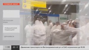 Тех. неполадка в начале часа / Москва-24 / 03.03.2020