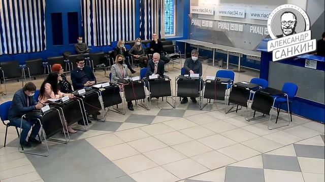 Аукционный метод продаж недвижимости в Волгограде. Конференция заинтересованных лиц.