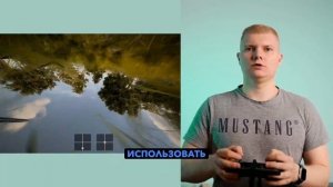 НОВИЧКАМ ПРО БАЗОВОЕ УПРАВЛЕНИЕ FPV! ОТ ПРОСТОГО К СЛОЖНОМУ.. Часть 1.