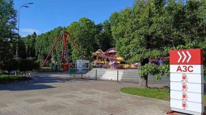 Парк аттракционов Адлер.