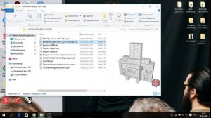 ✅Установка Renga, активация лицензии / Первый запуск!