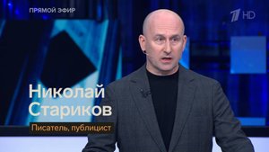 Чешская сенатор Немцова пожелала Санкт-Петербургу повторения Блокады