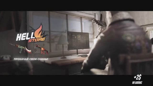 СТРИМ C  ПОДПИЩИКАМИСТРИМ  CS:GO РОЗЫГРЫШСТРИМ  CS:GO