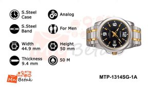 CASIO Watch MTP-1314SG-1A ساعه يد رجالى كاسيو MnBetak.com Official Video
