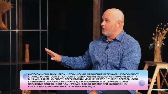 Как избавиться от зависимости?