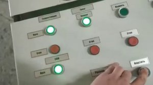 ПИЛЕНИЕ ЗАГОТОВКИ: ЗАПУСК - модернизированный лентопильный станок KASTO twin U5