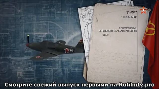 174 Николай Гулаев 24 03 2020 смотреть онлайн