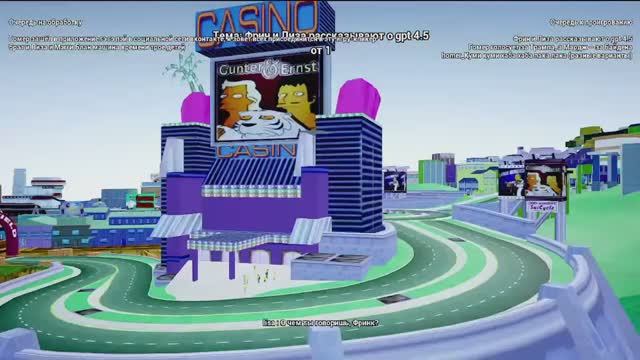 Фрин и Лиза рассказывают о gpt 4.5 смотреть онлайн