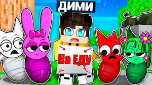 ПОЧЕМУ МЫ СО СПРУНКИ СТАЛИ БОМЖАМИ В МАЙНКРАФТ?