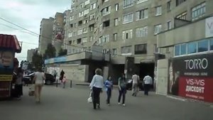 Ульяновск, пр. Ульяновский, 2 - 3