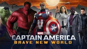 Капитан Америка: Новый мир —  Captain America: New World Order - Ролик «Путешествие щита»