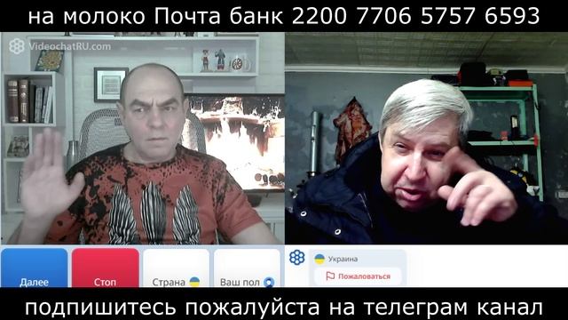Самара городок № 776 Рвем тарасиков ну как обычно