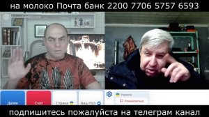 Самара городок № 776 Рвем тарасиков ну как обычно