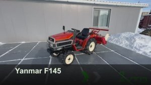 Yanmar F 145 - японский минитрактор с почвофрезой