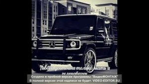 Гио пика музика(2021)