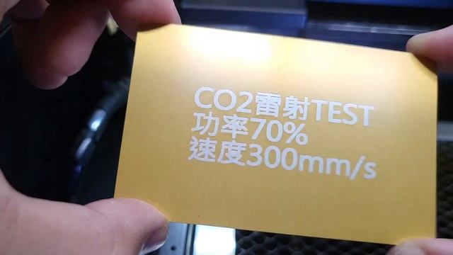 《職人育成》雷射雕刻機新手大補帖！一次帶你理解市面上三種雷射源差異！