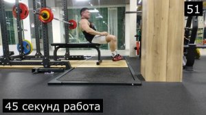 Программа тренировок на выносливость для многоповторного жима лёжа (на максимальное количество раз)
