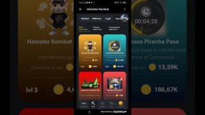 новое комбо в хомяке