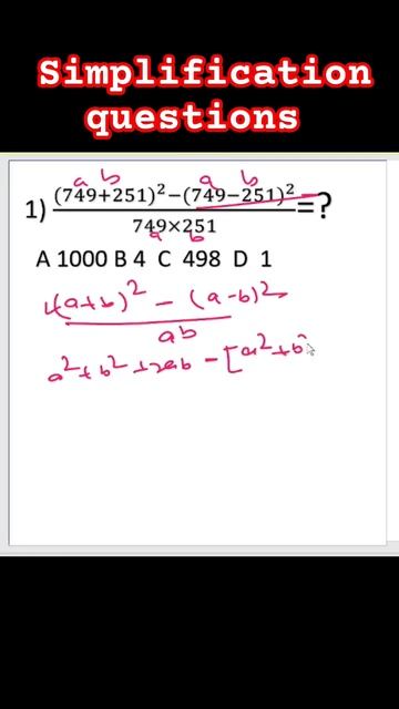 Bssc inter level vacancy 2023 | short #math #simplification