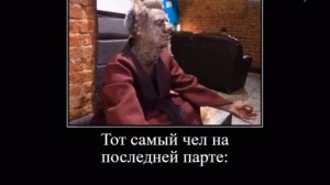 Муд Влад А4 демотиватор (Черепашки Ниндзя)