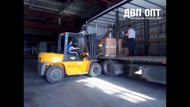 Погрузка ДВП в машину смотреть онлайн