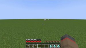 кто нам дал испытания в майнкрафт