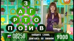 Лилия Ветлицкая - "Счастливый час" (25.04.16)