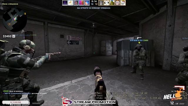 КАТАЕМ ММ CS:GO !!!) Общаемся + Розыгрыш ! Стрим КС:ГО | Успей забрать свой приз!