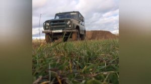 Песня про УАЗ, Слава Владос про УАЗ.