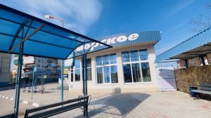 31.01.25 Часть 1 Черноморское меняется! Прогулка по улицам посёлка