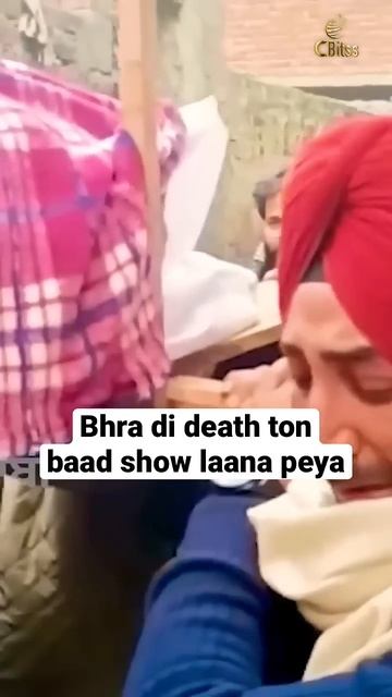 Bhra de jaan ton baad Show laana peya - Ranjit Bawa | Sardar’s Take #shorts