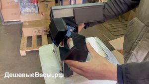 Масса-К МК-6.2-RP10-1 | Весы с печатью этикеток