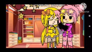 вальты 24 часа девушки