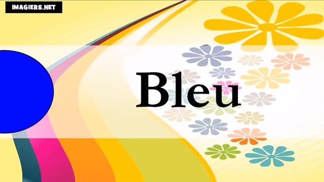 урок французского языка = цветов смотреть онлайн