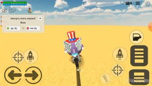 звуки картун кэта+чикен ган на мотацыкле.