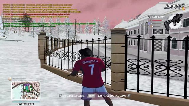 RADMIR CRMP 2025-02-01 17-06-01 смотреть онлайн