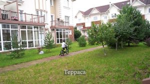 КП Онегино. Срочная продажа. Дом 10 000 000 рублей.