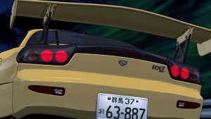 Initial D | Пятая стадия серия 14 | Fifth stage episode 14 | Инициал Ди