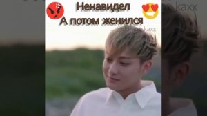 Самая яркая звезда в ночном небе 2019 /дорама СПОЛЕР 44 СЕРИИ