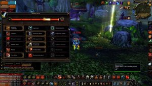 Фури вар 7.3.2 Массовое уничтожение)))