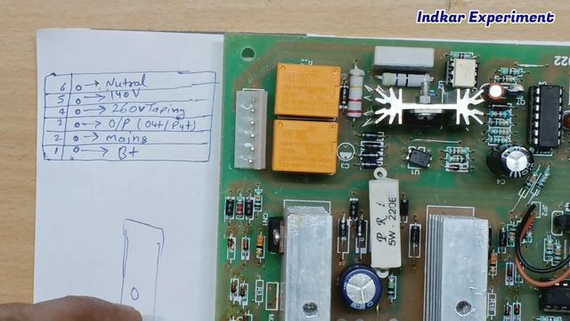 300 Watt Automatic Inverter Board Wiring Diagram | 300 Watt Inverter | Connection Details Explain