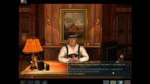 Прохождение Нэнси Дрю "Проклятие старого замка" Финал.